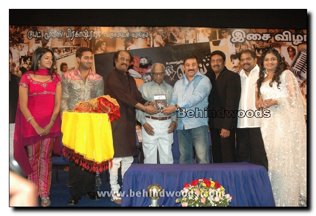 Poi Audio Release Gallery